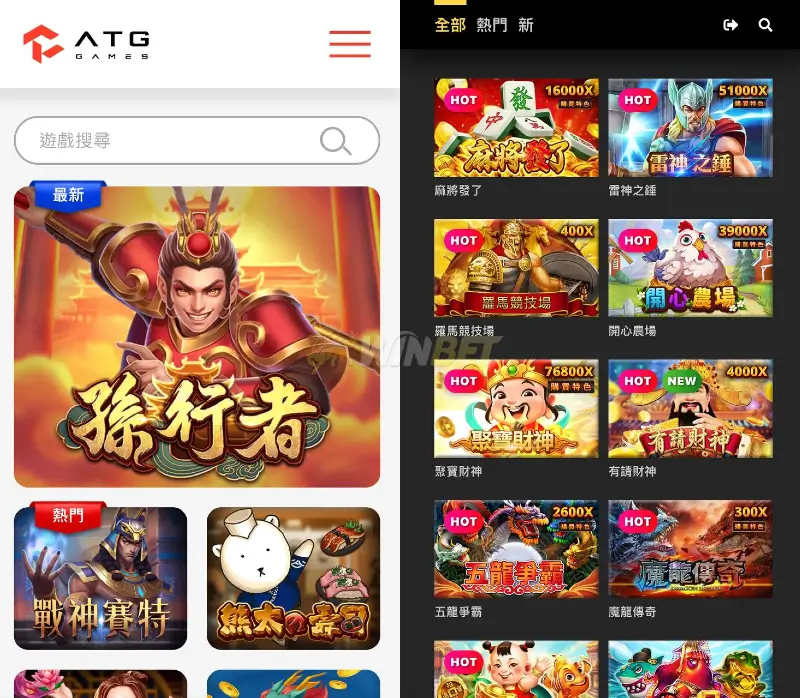 老虎機賺錢最優首選推薦:TU娛樂城